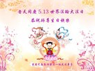 ֹ,󷨵ӹ編ִʦ𻪵(22)