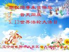 ֹ,󷨵ӹ編ִʦ𻪵(23)