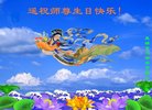 ֹ,̽󷨵ӹ編ִʦ𻪵(23)