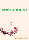 ֹ,󷨵ӹ編ִʦ𻪵(25)