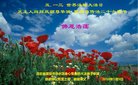 ֹ,󷨵ӹ編ִʦ𻪵(21)