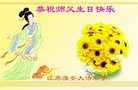 ֹ,մ󷨵ӹ編ִʦ𻪵(25)