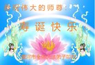 ֹ,ϴ󷨵ӹ編ִʦ𻪵(23)