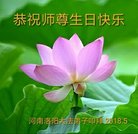 ֹ,ϴ󷨵ӹ編ִʦ𻪵(23)