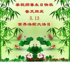 ֹ,ϴ󷨵ӹ編ִʦ𻪵(23)