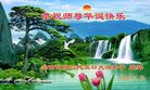 ֹ,ϴ󷨵ӹ編ִʦ𻪵(20)