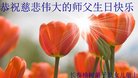 ֹ,󷨵ӹ編ִʦ𻪵(22)