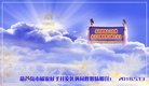 ֹ,«󷨵ӹ編ִʦ𻪵(24)