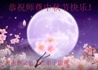 ֹ,ϴ󷨵ӹףʦ(27)