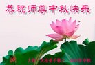ֹ,󷨵ӹףʦ(22)