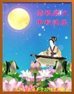 ֹ,󷨵ӹףʦ(27)