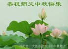 ֹ,󷨵ӹףʦ(22)