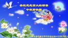 ֹ,ʯׯ󷨵ӹףʦ(25)