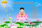ֹ,󷨵ӹףʦ(22)