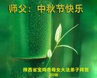 ֹ,󷨵ӹףʦ(19)