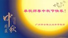 ֹ,ݴ󷨵ӹףʦ(23)