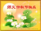 ֹ,󷨵ӹףʦ(22)