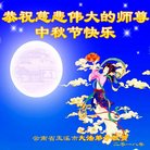 ֹ,ϴ󷨵ӹףʦ(22)
