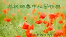 ֹ,ػʵ󷨵ӹףʦ(20)