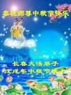 ֹ,ʡ󷨵ӹףʦ(19)