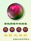 ֹ,ʡ󷨵ӹףʦ(21)