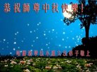 ֹ,󷨵ӹףʦ(22)