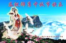 ֹ,󷨵ӹףʦ(22)