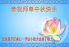ֹ,󷨵ӹףʦ(20)