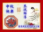 ֹ,󷨵ӹףʦ(18)