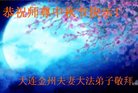 ֹ,󷨵ӹףʦ(22)