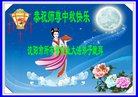 ֹ,󷨵ӹףʦ(22)