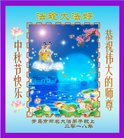 ֹ,ൺ󷨵ӹףʦ(23)