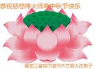 ֹ,󷨵ӹףʦ(20)