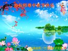 ֹ,ϴ󷨵ӹףʦ(19)