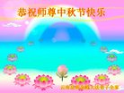 ֹ,ϴ󷨵ӹףʦ(19)