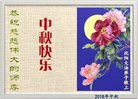 ֹ,󷨵ӹףʦ(22)