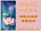 ֹ,󷨵ӹףʦ(22)