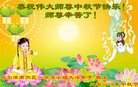 ֹ,󷨵ӹףʦ(20)
