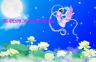 ֹ,󷨵ӹףʦ(18)