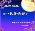 ֹ,󷨵ӹףʦ(18)