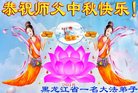 ֹ,󷨵ӹףʦ(20)