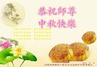 ֹ,󷨵ӹףʦ(22)