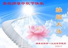 ֹ,ϴ󷨵ӹףʦ(21)