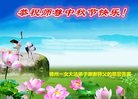ֹ,ݴ󷨵ӹףʦ(23)