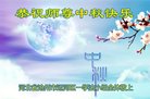 ֹ,ӱ󷨵ӹףʦ(19)