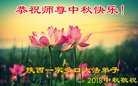ֹ,󷨵ӹףʦ(19)