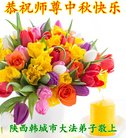 ֹ,󷨵ӹףʦ(19)