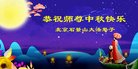 ֹ,󷨵ӹףʦ(19)