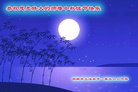 ֹ,ӱ󷨵ӹףʦ(21)