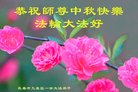 ֹ,󷨵ӹףʦ(19)